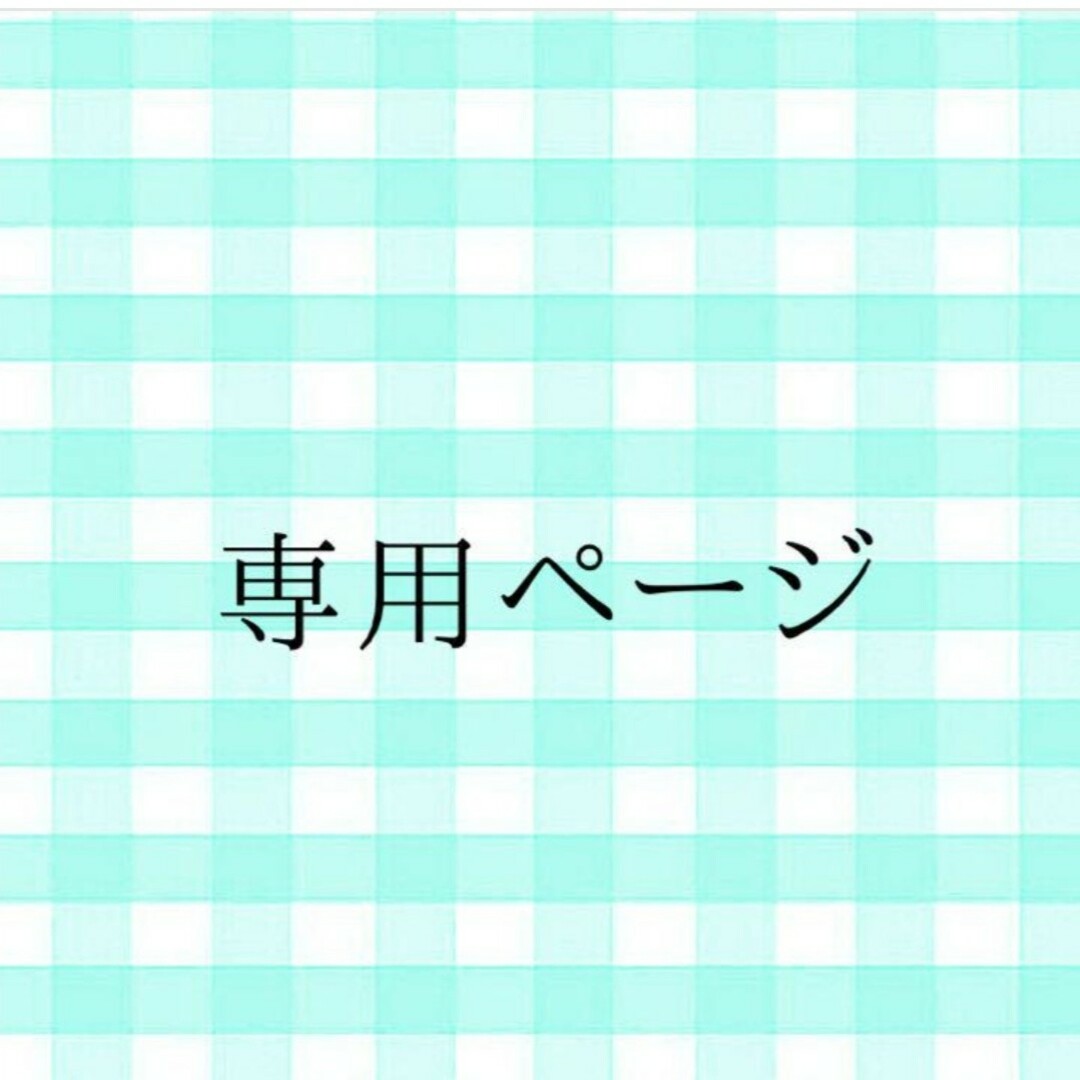 MOE。