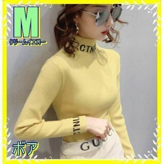 かっこいいロゴ！タートルネックニット　薄黄色M　♡　韓国 インポート セーター(ニット/セーター)