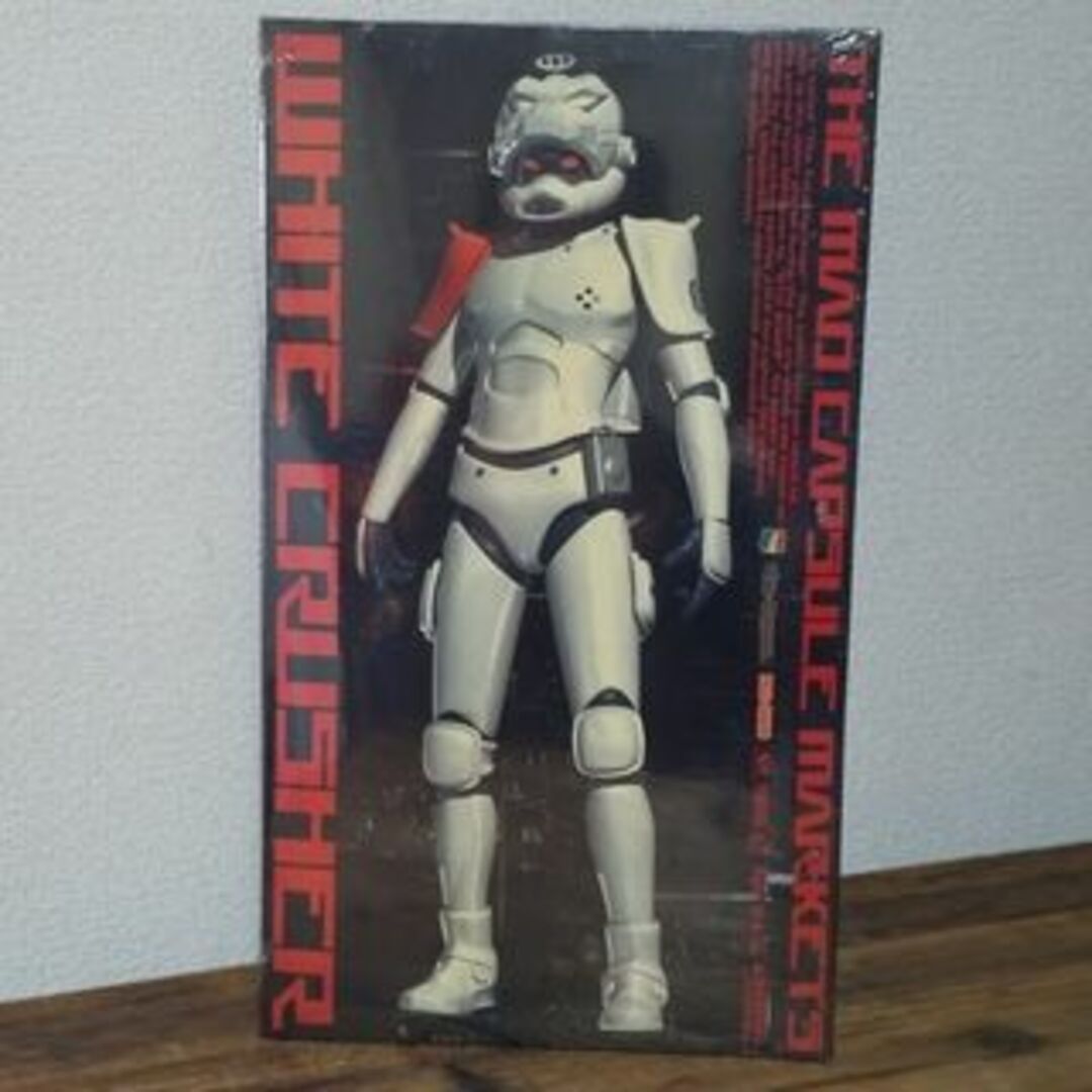 メディコムトイ マッドカプセルマーケッツ 2種 未開封 メディコムトイ マッドカプセルマーケッツ 2種 未開封