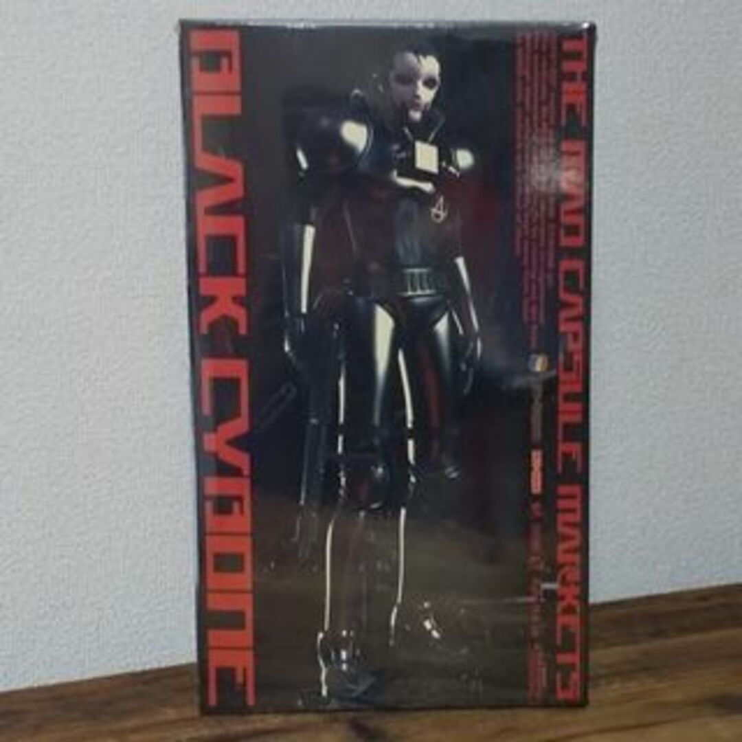 メディコムトイ マッドカプセルマーケッツ 2種 未開封 メディコムトイ マッドカプセルマーケッツ 2種 未開封