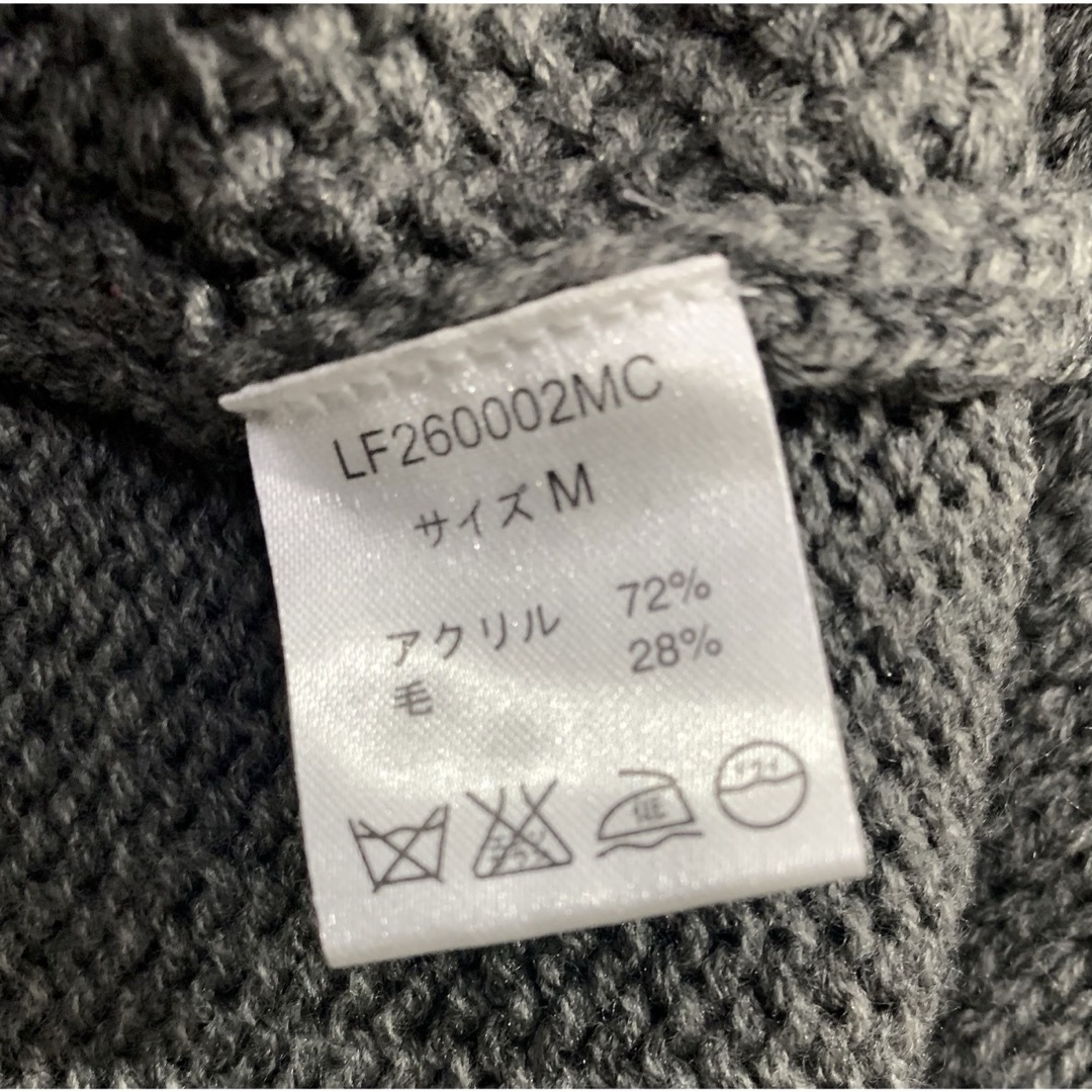 LOWRYS FARM(ローリーズファーム)のローリーズファームケーブル編みセーターグレー レディースのトップス(ニット/セーター)の商品写真