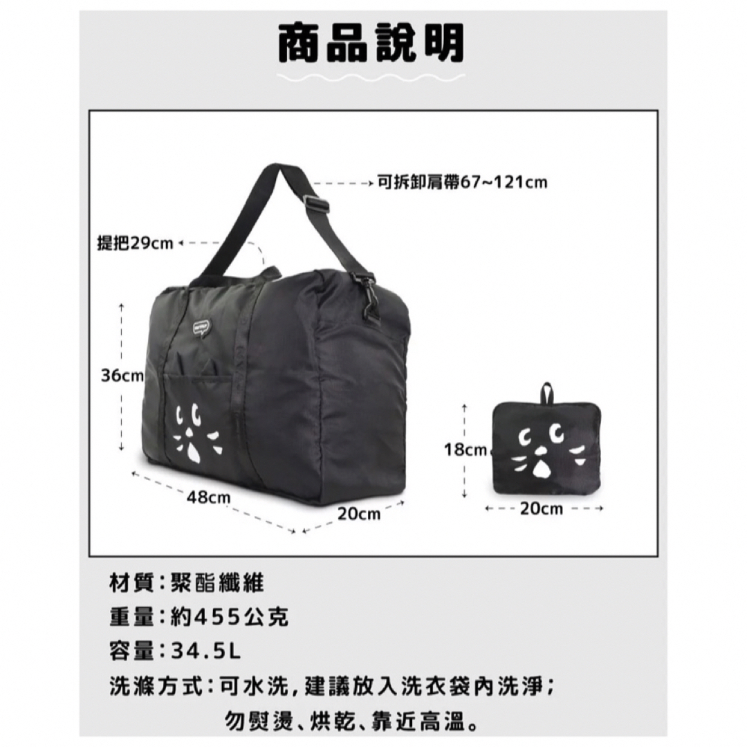 nya(ニャー)のトラベル 軽量 防水 旅行 水泳学校   エコバッグ　にゃー　nenet 新品 レディースのバッグ(トートバッグ)の商品写真
