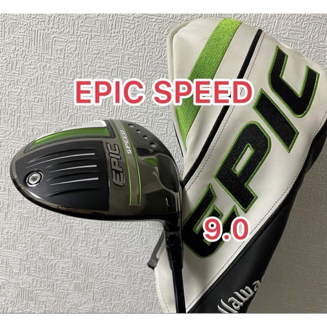 Callaway - EPIC SPEED 9.0° 純正ヘッドカバー付き ヘッドのみの通販