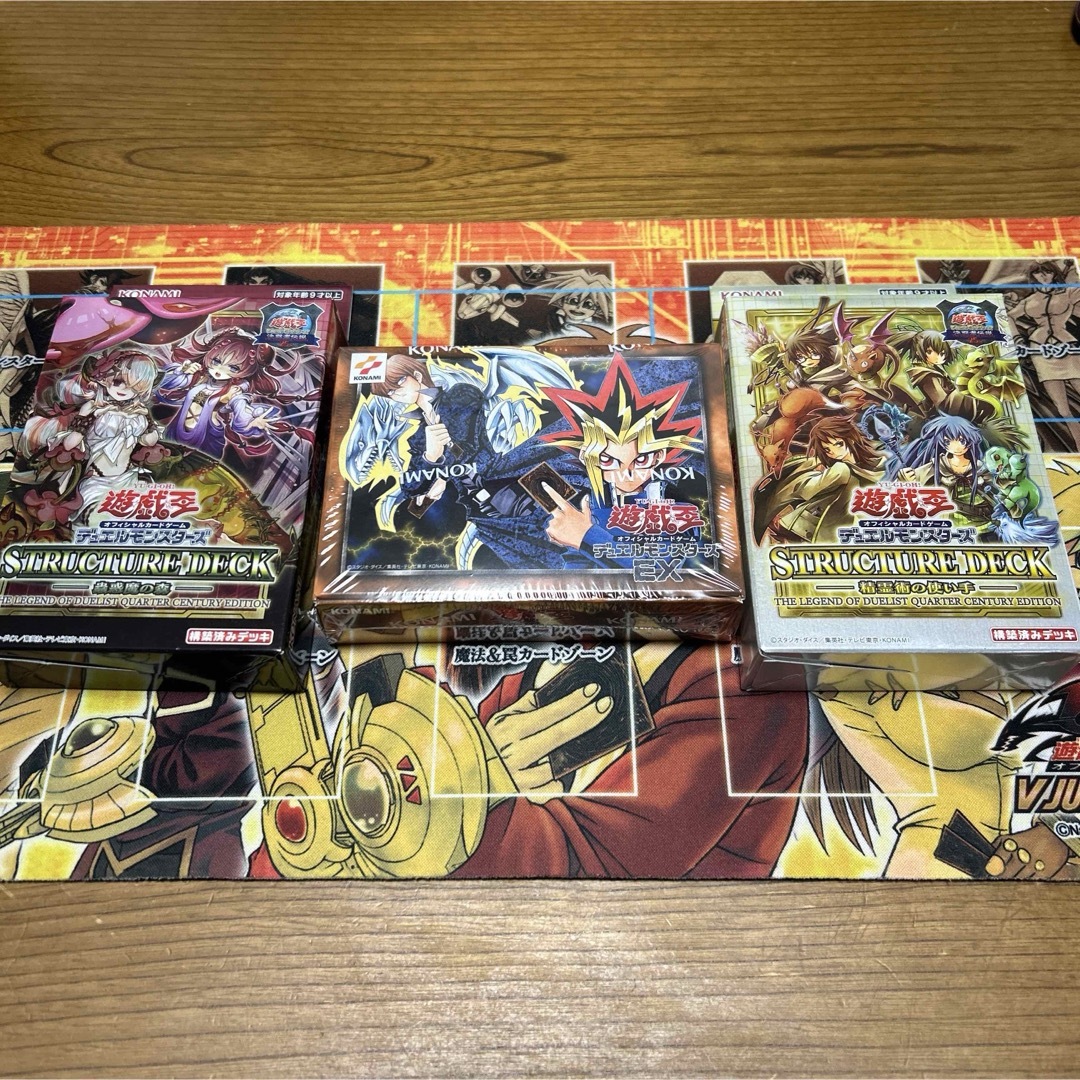 1個霊術覚醒パック遊戯王OCG 精霊術の使い手 蟲惑魔の森 EX 復刻版