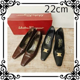 サルヴァトーレフェラガモ(Salvatore Ferragamo)のFerragamo フェラガモ パンプス  4 1/2  22cm  2足セット(ハイヒール/パンプス)