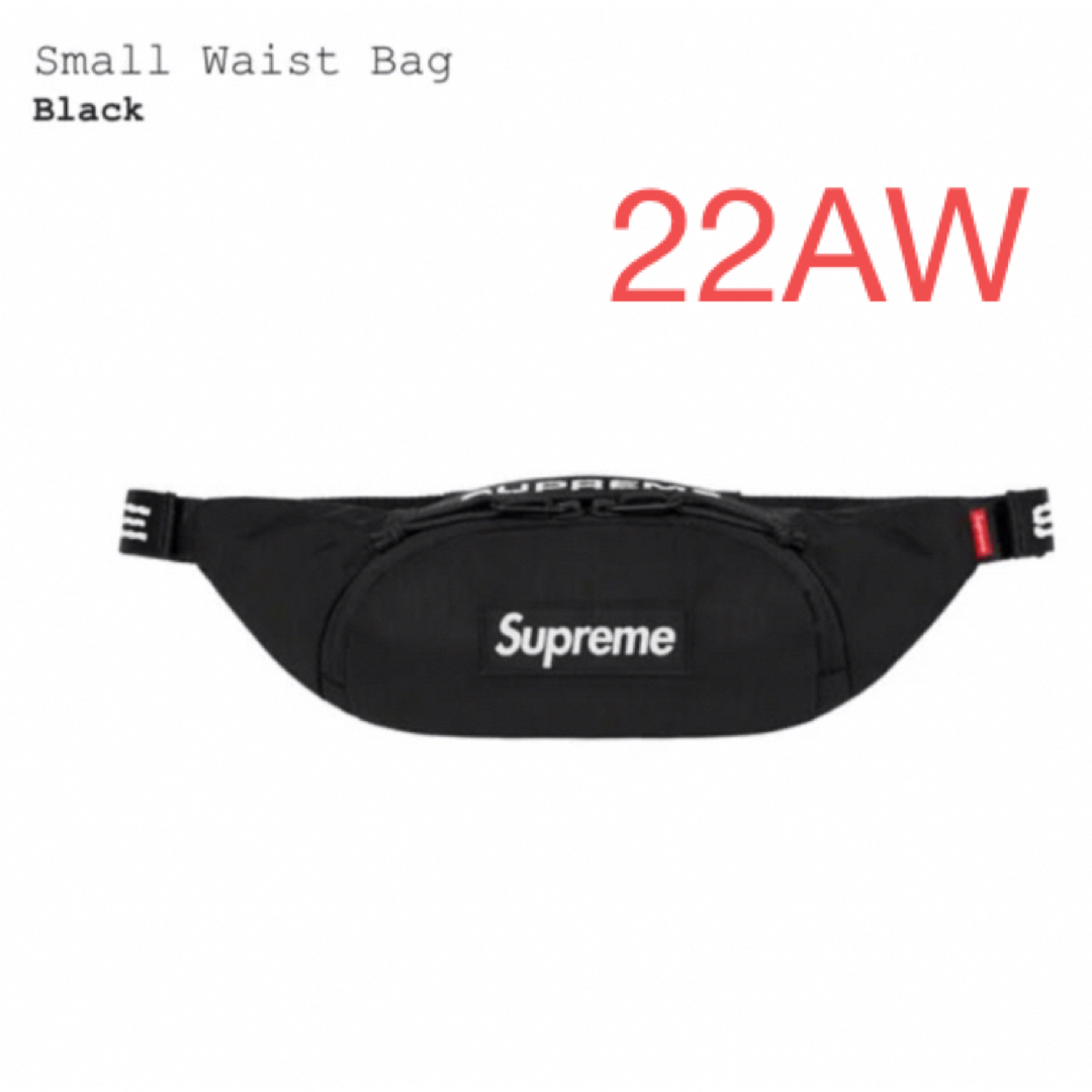 Supreme(シュプリーム)の【22AW】Small Waist Bag  SUPREME メンズのバッグ(ウエストポーチ)の商品写真