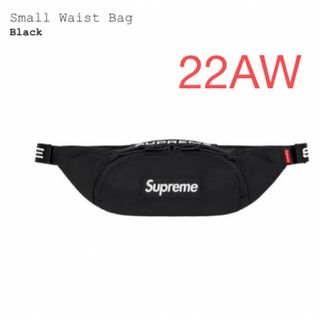 シュプリーム(Supreme)の【22AW】Small Waist Bag  SUPREME(ウエストポーチ)