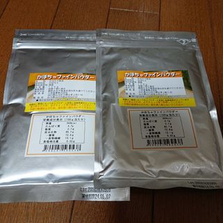 国産かぼちゃ パウダー 100g 2袋セット(青汁/ケール加工食品)