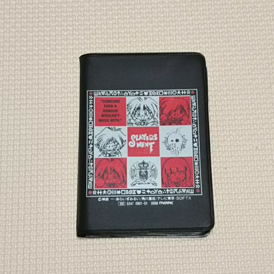 スレイヤーズ カードケース エンタメ/ホビーのアニメグッズ(カード)の商品写真