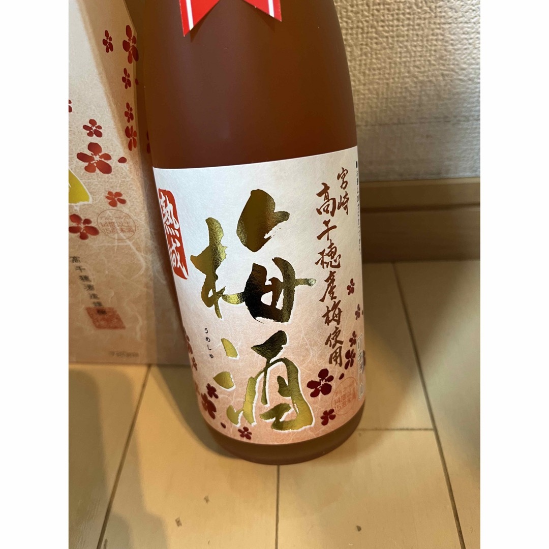 熟成梅酒　宮崎高千穂産梅使用　新品未開封 食品/飲料/酒の酒(その他)の商品写真