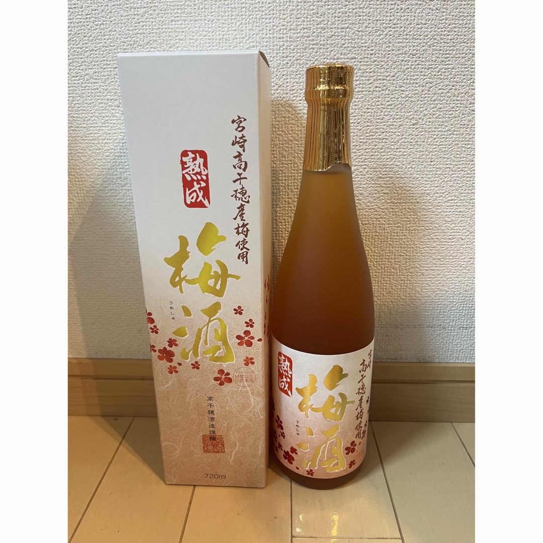 熟成梅酒　宮崎高千穂産梅使用　新品未開封 食品/飲料/酒の酒(その他)の商品写真