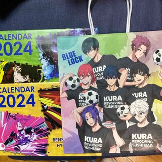 ブルーロック　くら寿司　2024カレンダー2枚　福袋　ショッパー紙袋1枚(その他)