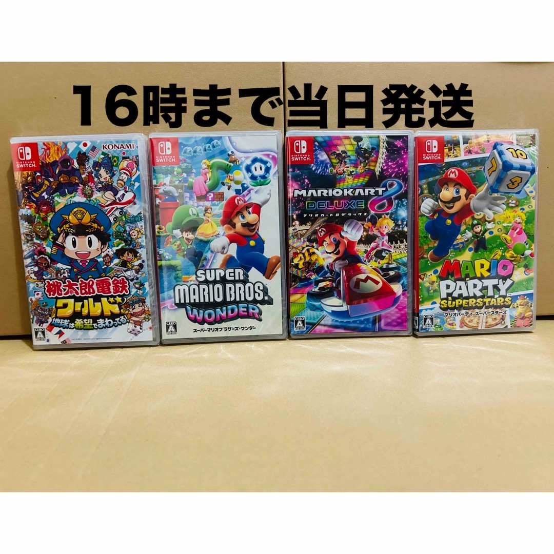 doaemマリオカート出品一覧4台●ゼルダの伝説 ティアーズオブザキングダム●マリオカート8●スマブラ●マリパ