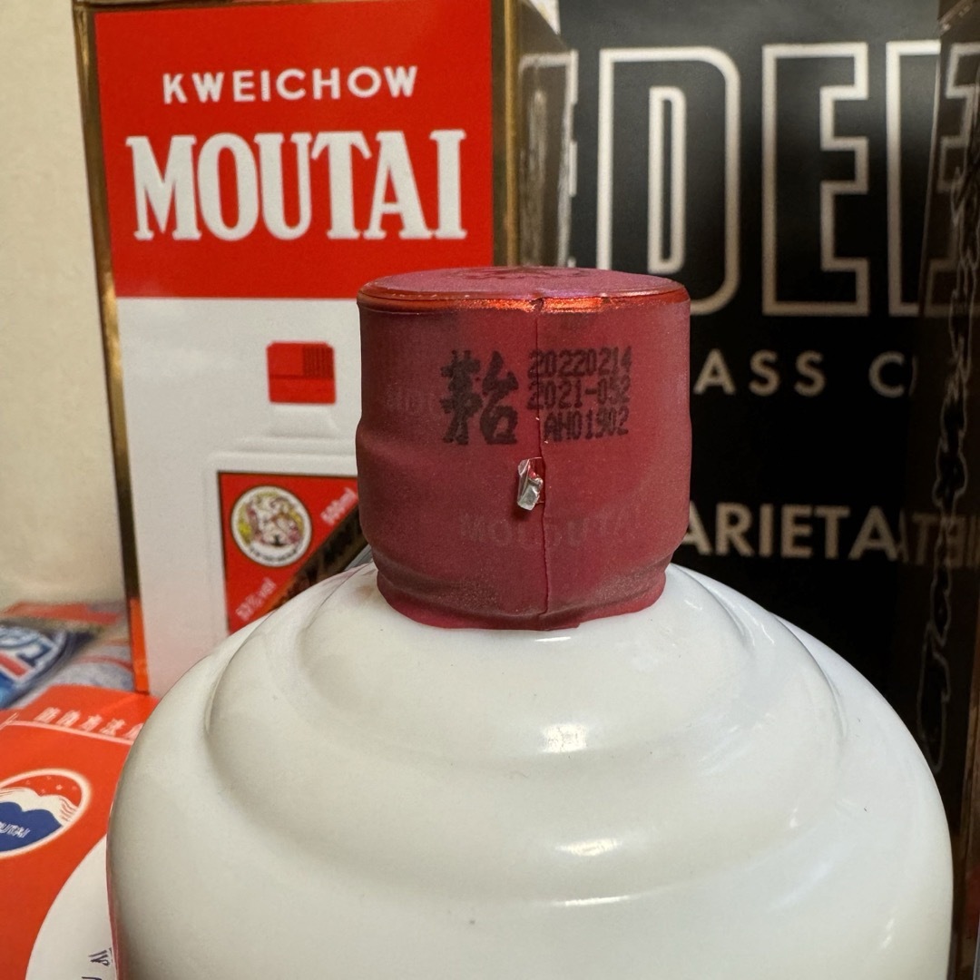 茅台酒 2本セット 53% マオタイ 中国酒 KWEICHOW 食品/飲料/酒の酒(蒸留酒/スピリッツ)の商品写真