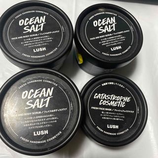 LUSH 空き容器4つ(その他)