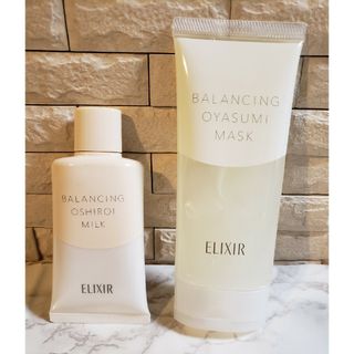 エリクシールルフレ(ELIXIR REFLET（SHISEIDO）)のうさぎ様専用エリクシールルフレバランシングおやすみマスク(化粧下地)