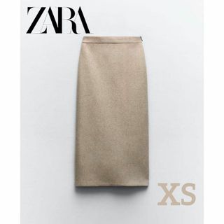 ザラ(ZARA)の7 ZARA ミディ丈ペンシルスカート XS サンド(ロングスカート)