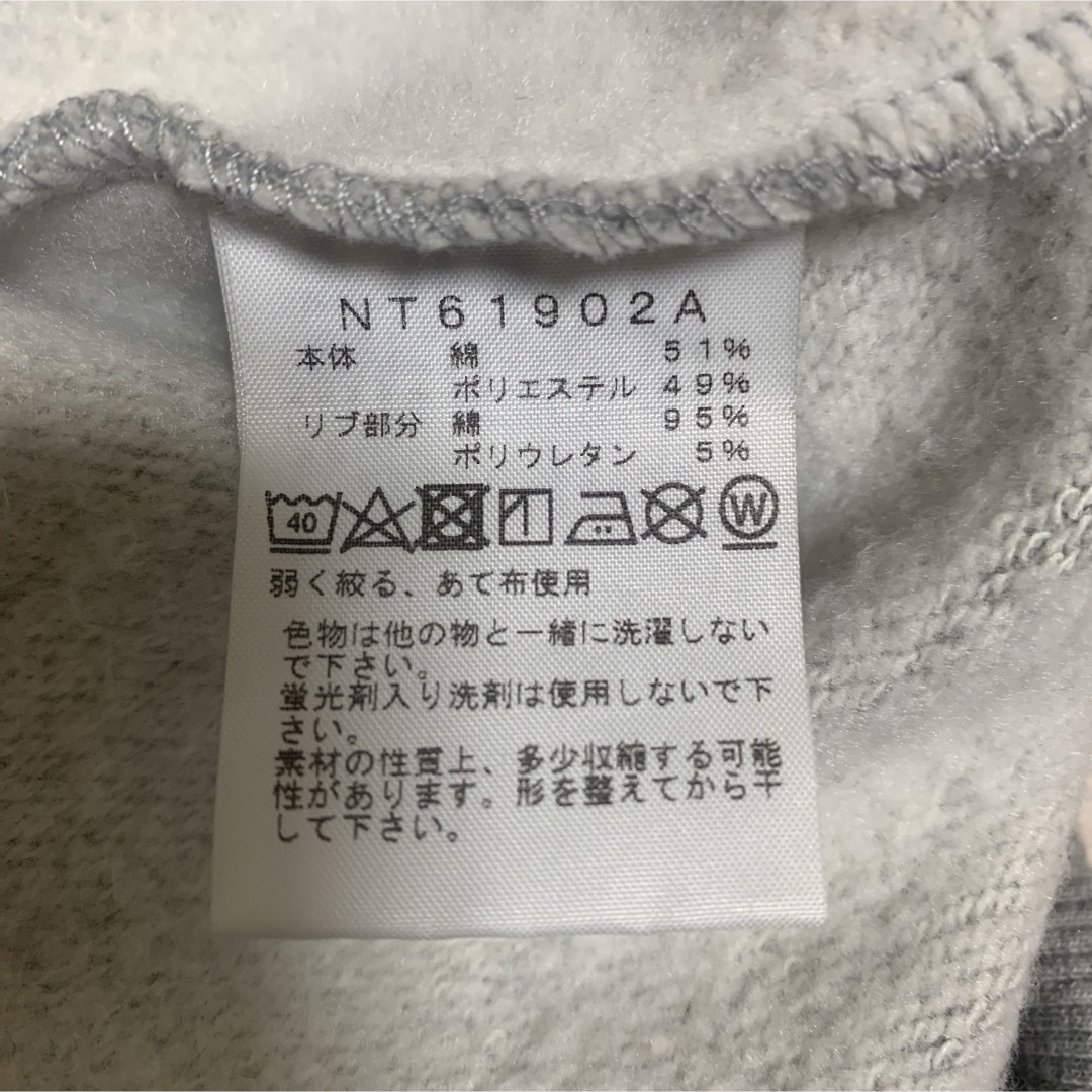 THE NORTH FACE(ザノースフェイス)のTHE NORTH FACE【ザ ノースフェイス】BOXロゴ 裏起毛 パーカー メンズのトップス(パーカー)の商品写真