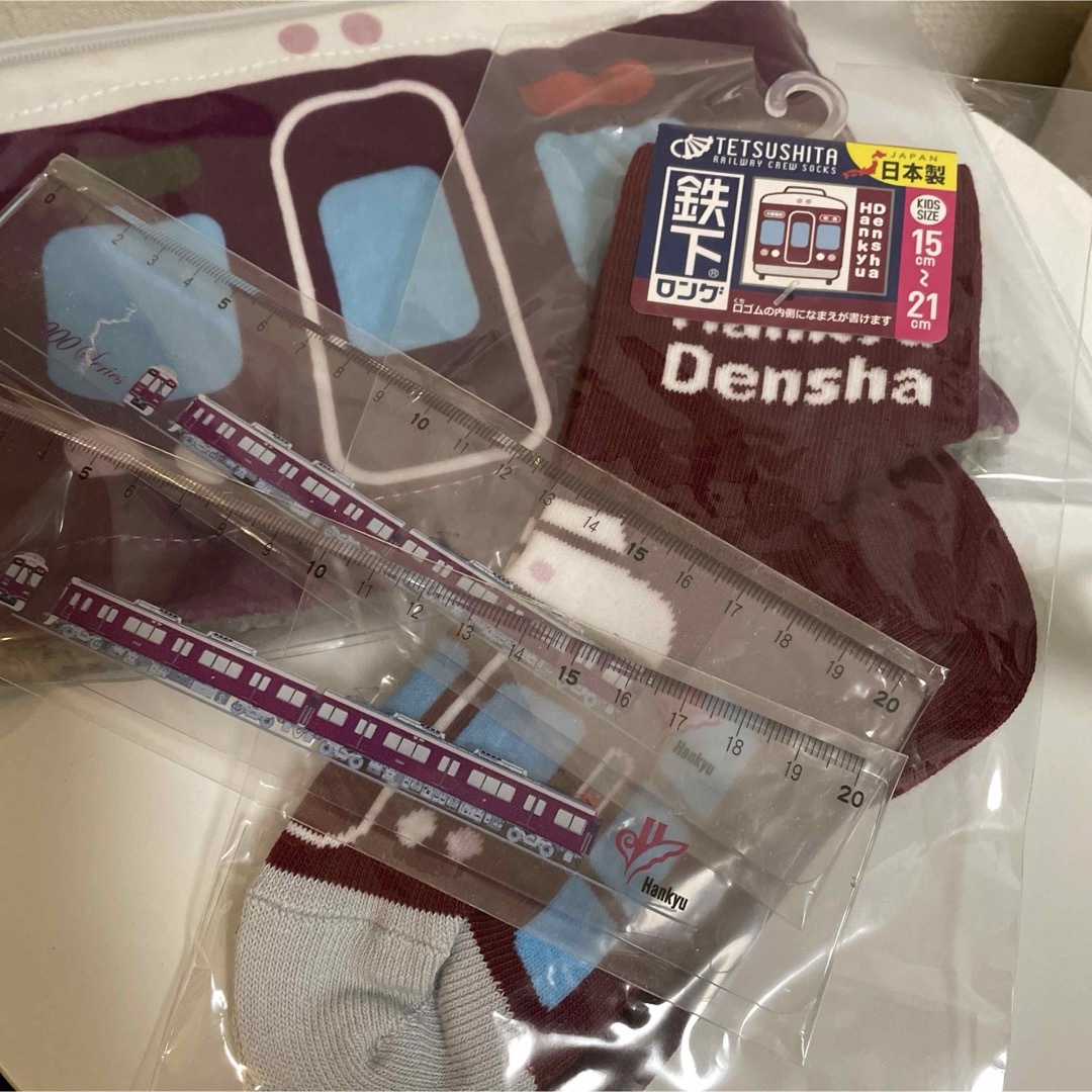 Hankyu Densha 阪急電車定規、キッズネックウォーマー＆鉄下セット エンタメ/ホビーのコレクション(ノベルティグッズ)の商品写真