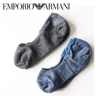 エンポリオアルマーニ(Emporio Armani)の《エンポリオアルマーニ》箱付新品 くるぶしソックス2足 靴下 25~27cm(ソックス)