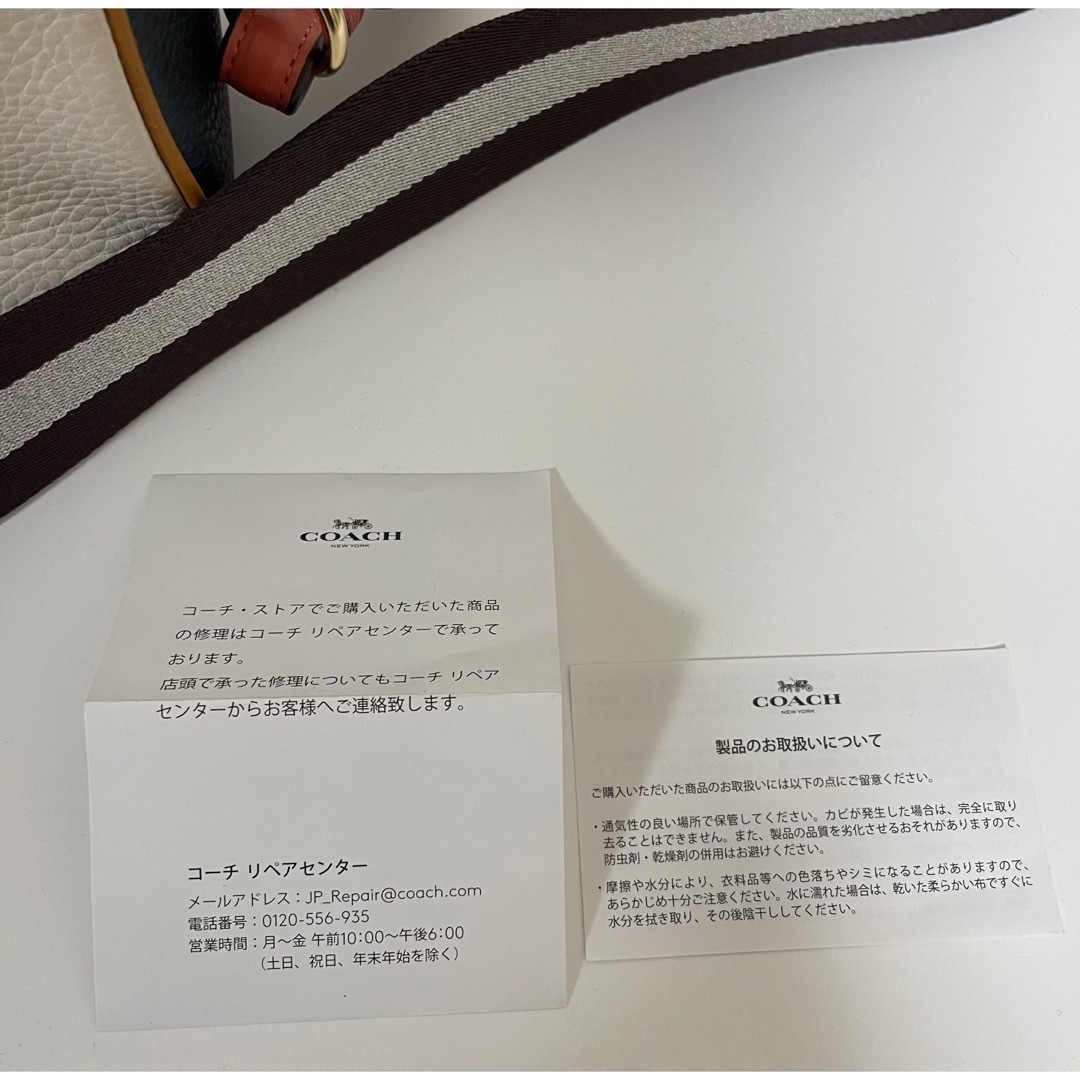 COACH(コーチ)のMANA様専用　COACH コーチ　ショルダーバッグ レディースのバッグ(ショルダーバッグ)の商品写真