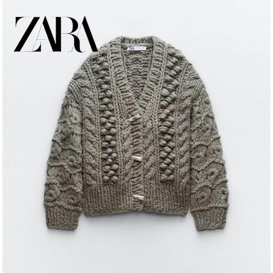 ZARA ザラ テクスチャー ニットカーディガン Sセーター