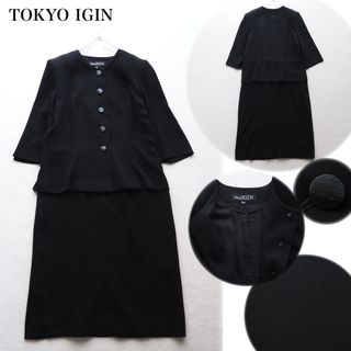 トウキョウイギン(TOKYO IGIN)のTOKYO IGIN 前開き 一体型ワンピース ブラックフォーマル 喪服 礼服(礼服/喪服)