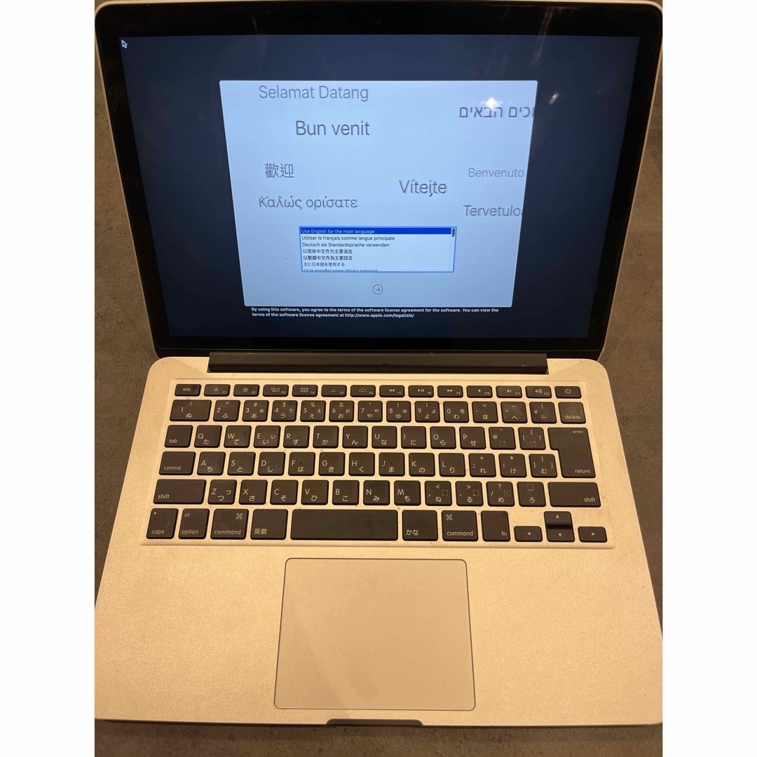 Apple(アップル)のさるぼぼ21様専用 ジャンク Macbook pro 13 スマホ/家電/カメラのPC/タブレット(ノートPC)の商品写真
