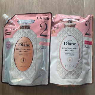 モイストダイアン(Moist Diane)のモイストダイアン パーフェクトビューティー　エクストラシャイン(シャンプー)