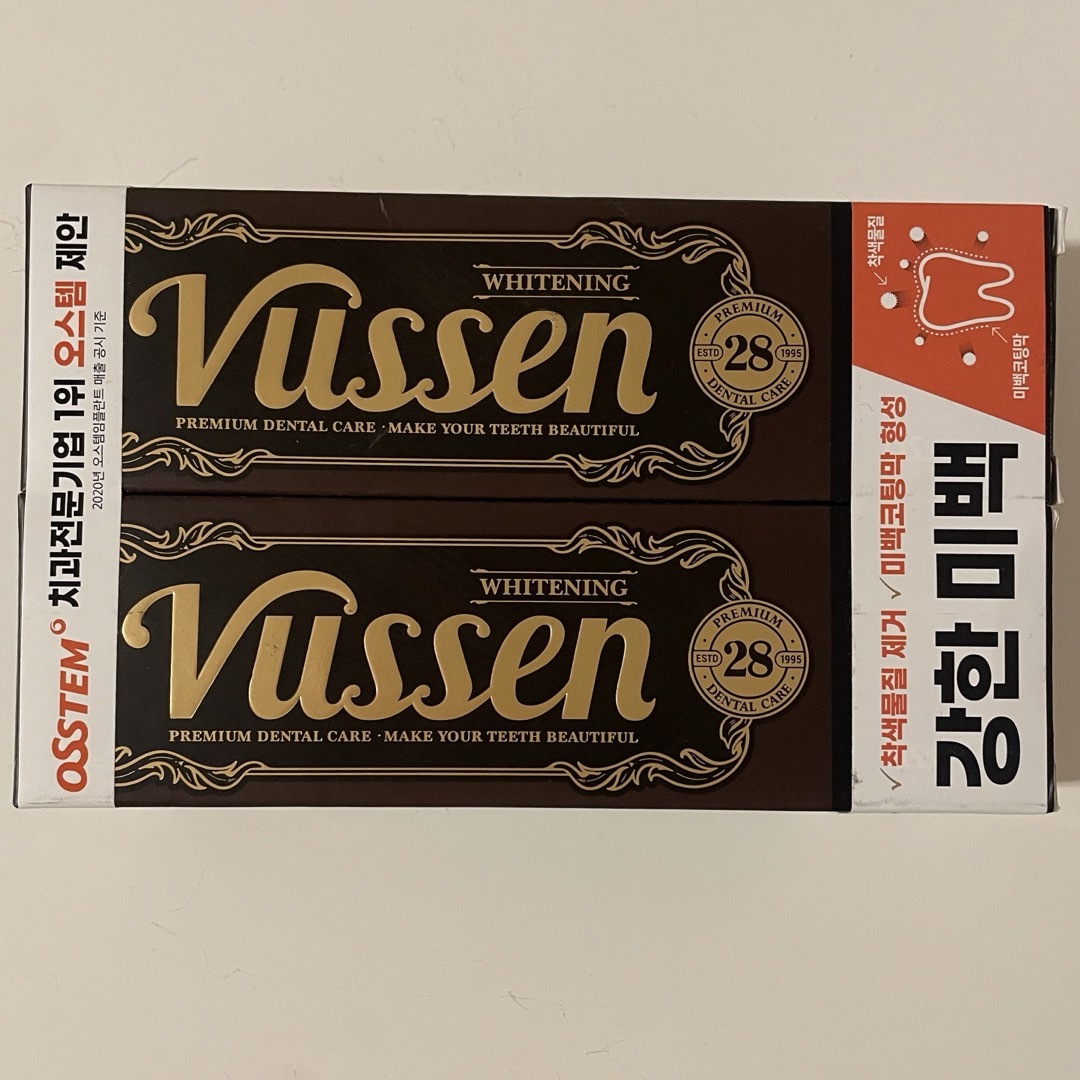 新品未使用　2個セット　VUSSEN 28 ホワイトニング　歯磨き粉 コスメ/美容のオーラルケア(歯磨き粉)の商品写真