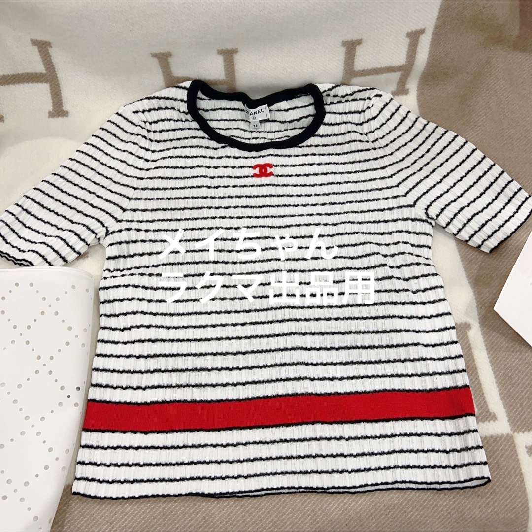 CHANEL - 【新品未使用】シャネル 24p 新作 ボーダー半袖ニット CHANEL - 【新品未使用】シャネル 24p 新作 ボーダー半袖ニット