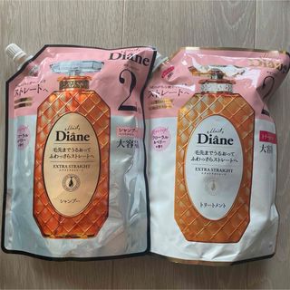 モイストダイアン(Moist Diane)のダイアン モイストダイアン パーフェクトビューティー エクストラストレート(シャンプー)