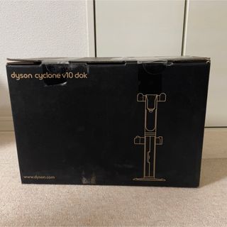 ダイソン(Dyson)の純正　ダイソン dyson cyclone V10 dok  本箱付き(掃除機)