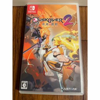 ニンテンドースイッチ(Nintendo Switch)のDusk Diver2 崑崙靈動(家庭用ゲームソフト)