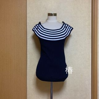 美品 Rene ノースリーブ刺繍ニット マルチカラー サイズ36*KC614