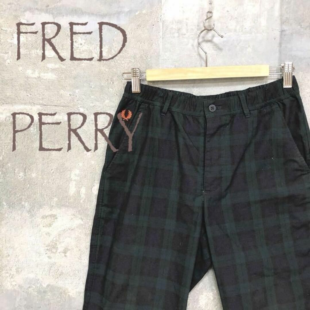 FRED PERRY ハーフパンツ チェック グリーン ブルー S メンズのパンツ(ショートパンツ)の商品写真