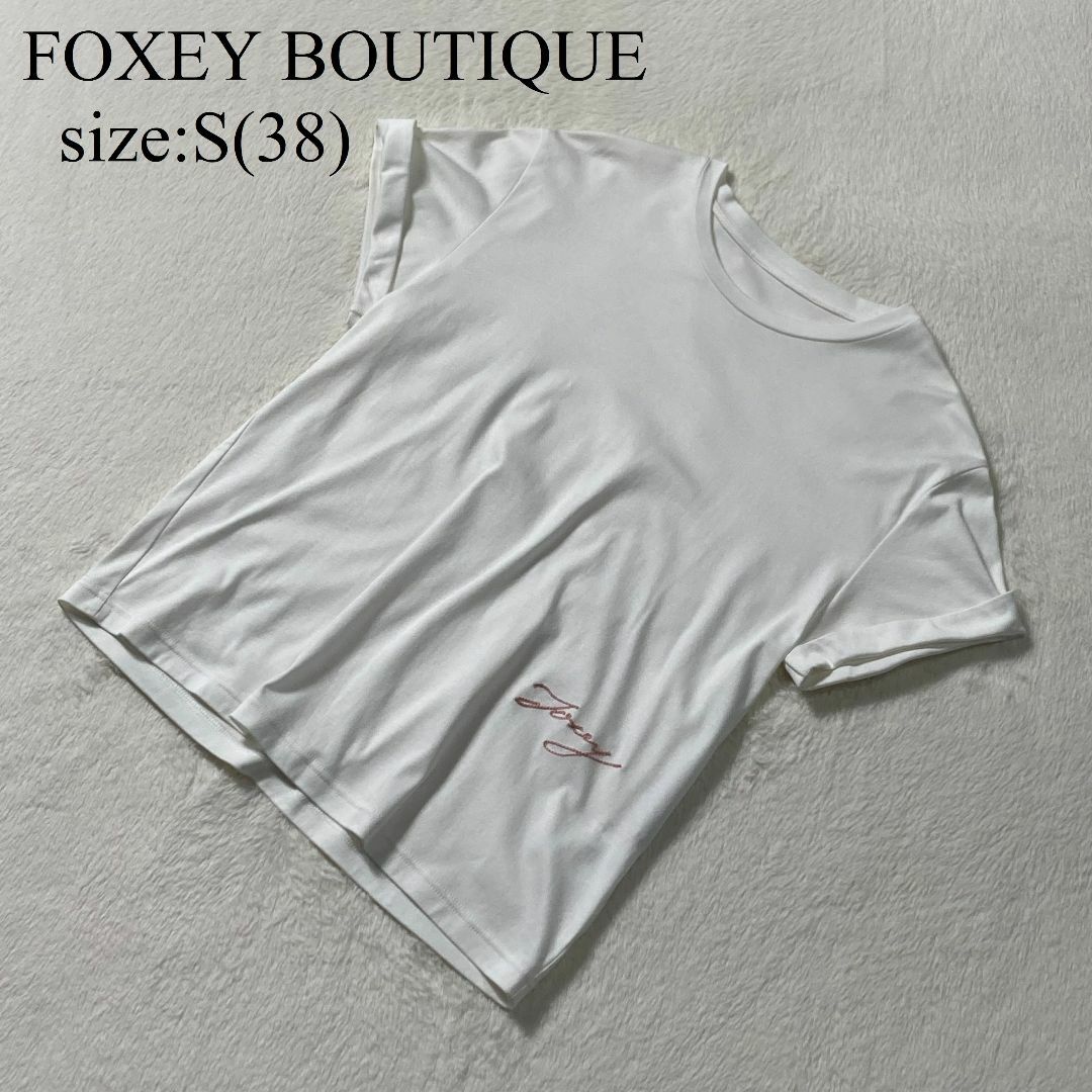 FOXEY - FOXEY BOUTIQUE T-ShirtContrail.RサイズS匿名配送の通販 by ...