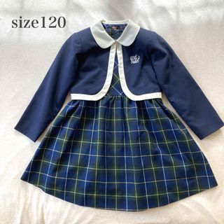 size120 フォーマル アンサンブル ボレロ ワンピース  2点セット (ドレス/フォーマル)