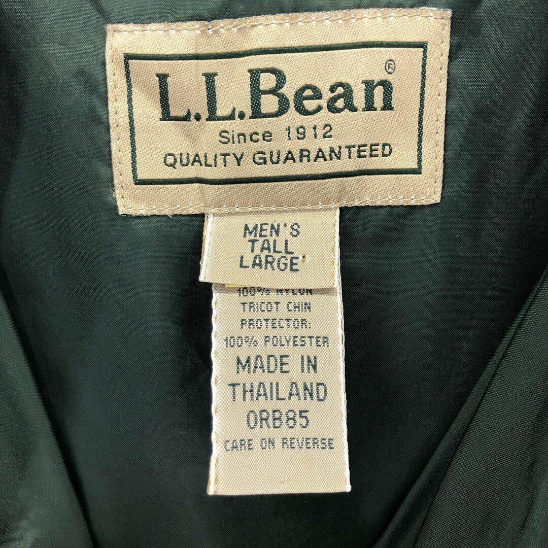 L.L.Bean(エルエルビーン)の古着 エルエルビーン L.L.Bean マウンテンパーカー シェルジャケット メンズL /eaa416319 メンズのジャケット/アウター(マウンテンパーカー)の商品写真