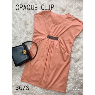 OPAQUE.CLIP - 最終お値下げ❤︎OPAQUE.CLIP美品ワンピースの通販 by