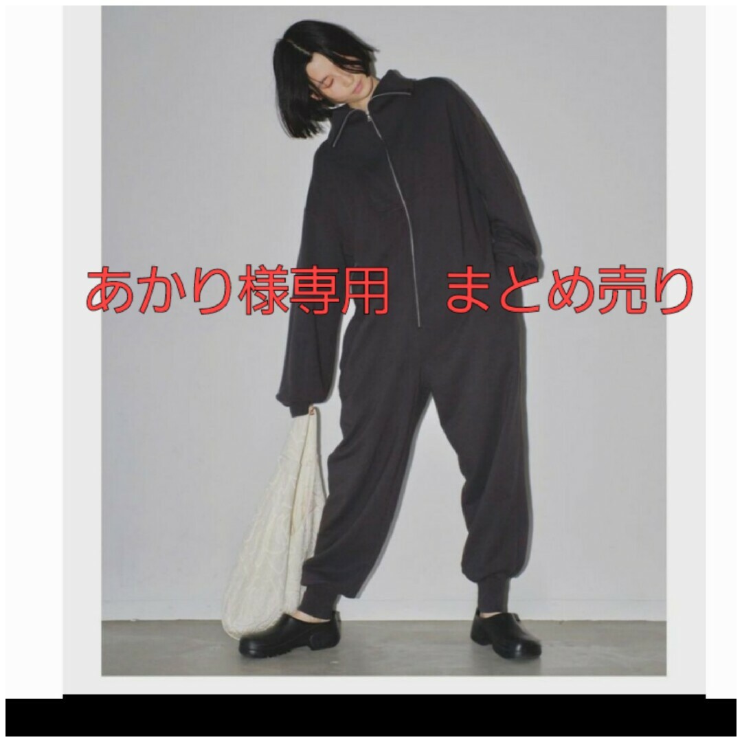新品未使用 TODAYFUL スウェットジップコンビネゾン 新品未使用 TODAYFUL スウェットジップコンビネゾン