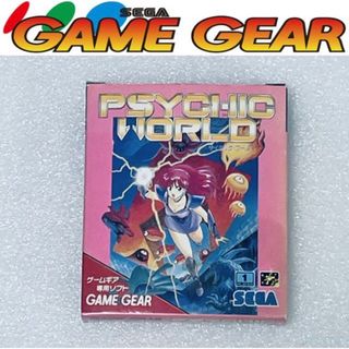 セガ(SEGA)のPSYCHIC WORLD / サイキックワールド [GG](携帯用ゲームソフト)