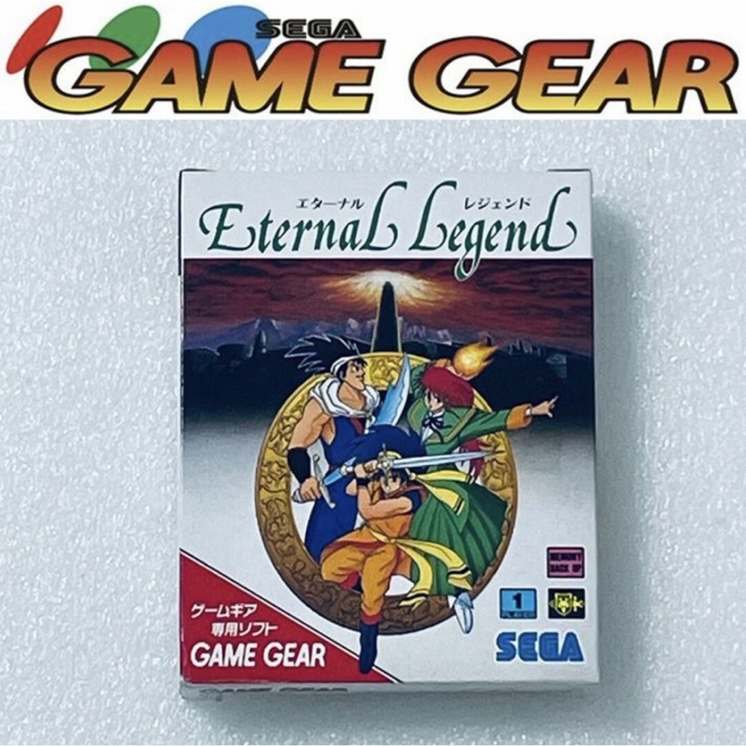 SEGA(セガ)のエターナル　レジェンド / ETERNAL LEGEND [GG] 002 エンタメ/ホビーのゲームソフト/ゲーム機本体(携帯用ゲームソフト)の商品写真