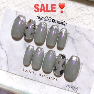 ショートバレリーナ★ グレー ニュアンス🕊‎  現品