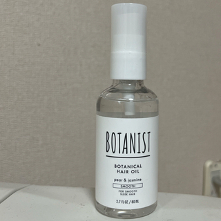 ボタニスト(BOTANIST)の《新品未使用》ボタニスト ボタニカルヘアオイル (オイル/美容液)