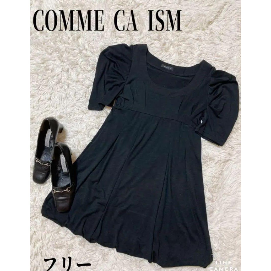 COMME CA ISM(コムサイズム)のコムサ イズム　半袖チュニックバルーンチュニックブラック可愛いフリー レディースのトップス(チュニック)の商品写真