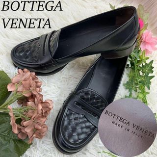 BOTTEGA VENETA(ローファー/革靴 ・ ブラック/黒色系)のフリマ BOTTEGA VENETA(ローファー/革靴 ・ ブラック/黒色系)のフリマ