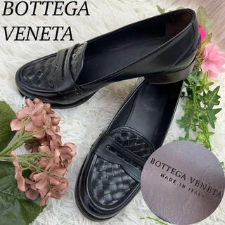 ボッテガヴェネタ(Bottega Veneta)のボッテガヴェネタ レディース ローファー 靴 24.5cm イントレーチャート(ローファー/革靴)