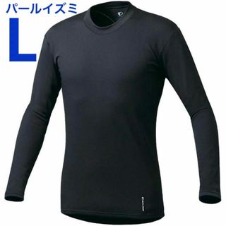 [パールイズミ] サイクルウェア 181 コンフォヒート ロングスリーブ メンズ(シャツ)