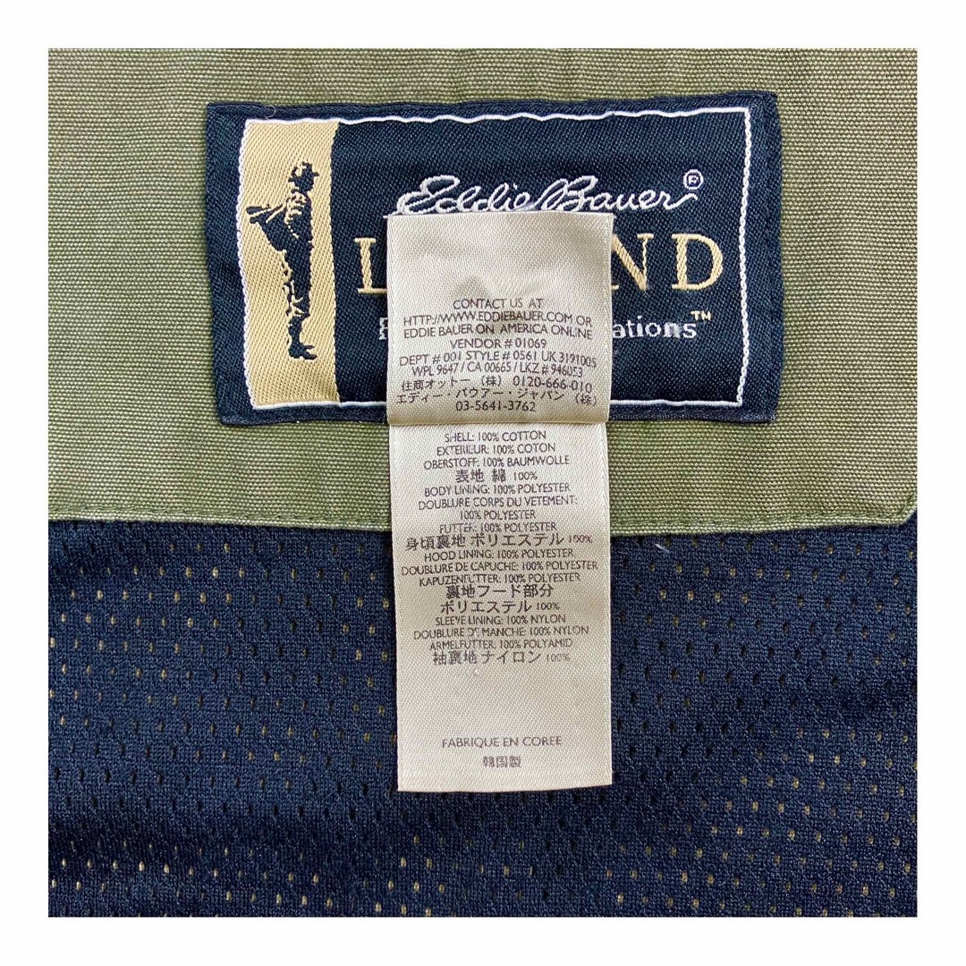 Eddie Bauer - 00s エディーバウアー LEGEND コットンアノラック Eddie Bauer - 00s エディーバウアー LEGEND コットンアノラック